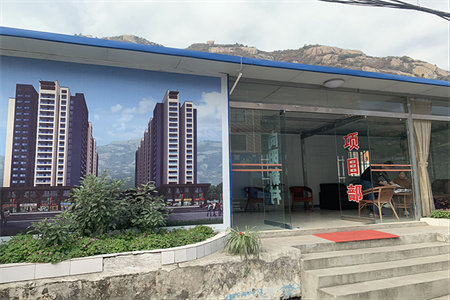 府第东郡西区3室2厅1卫58万87m2简单装修出售