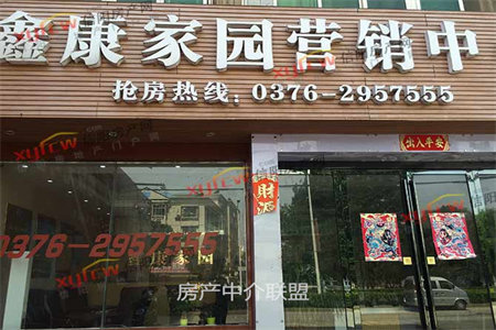 出售泰安泮河小镇1室1厅1卫42平精装修