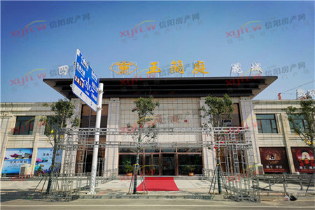 龙都大源·橡树湾4室2厅2卫110万160m2出售